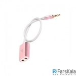 کابل تبدیل یک به دو Hoco UA1 Audio Cable AUX