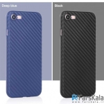 قاب محافظ HOCO Ultra thin Series Carbon Fiber PP cover برای Apple iPhone 7