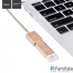 کابل افزایش طول USB هوکو Hoco UA2