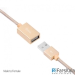 کابل افزایش طول USB هوکو Hoco UA2