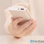 پاوربانک شارژ سریع شیائومی Xiaomi Power Bank 2 Fast Charging 10000mAh