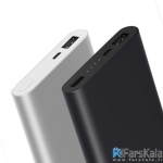 پاوربانک شارژ سریع شیائومی Xiaomi Power Bank 2 Fast Charging 10000mAh