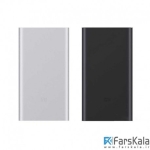 پاوربانک شارژ سریع شیائومی Xiaomi Power Bank 2 Fast Charging 10000mAh