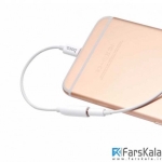 کابل مبدل هوکو Hoco LS3 Lightning To 3.5mm Digital Audio Converter
