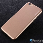 قاب محافظ X-Level Knight برای گوشی Apple iPhone 6/6S