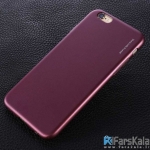 قاب محافظ X-Level Knight برای گوشی Apple iPhone 6/6S