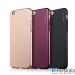 قاب محافظ X-Level Knight برای گوشی Apple iPhone 6 Plus/6S Plus
