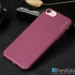 قاب محافظ X-Level Knight برای گوشی Apple iPhone 7