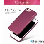 قاب محافظ X-Level Knight برای گوشی Apple iPhone 7
