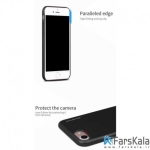 قاب محافظ X-Level Knight برای گوشی Apple iPhone 7