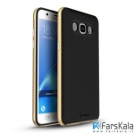 گارد محافظ iPAKY PC Frame برای گوشی Samsung Galaxy J5