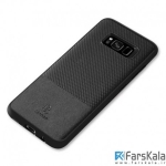 گارد محافظ DZGOGO Luxury Series برای گوشی Samsung Galaxy S8