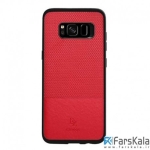 گارد محافظ DZGOGO Luxury Series برای گوشی Samsung Galaxy S8
