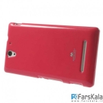 قاب محافظ ژله ای رنگی MERCURY GOOSPERY برای Sony Xperia C3