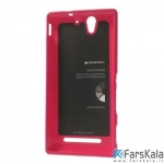 قاب محافظ ژله ای رنگی MERCURY GOOSPERY برای Sony Xperia C3