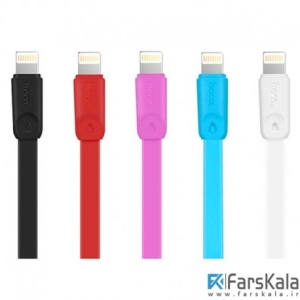 کابل شارژ یک متری لایتنینگ هوکو Hoco X9 Lightning Charging Cable