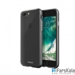 قاب محافظ ژله ای نزتک Naztech Jelly Clear برای گوشی Apple iPhone 7 plus