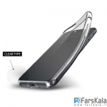 قاب محافظ ژله ای نزتک Naztech Jelly Clear برای گوشی Apple iPhone 7 plus