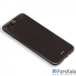 قاب محافظ نزتک Naztech Hard Jelly برای گوشی Apple iPhone 7 Plus