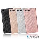 قاب محافظ ژله ای Haimen برای Sony Xperia XZ Premium