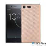قاب محافظ ژله ای Haimen برای Sony Xperia XZ Premium
