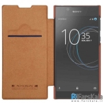 کیف چرمی نیلکین QIN گوشی Sony Xperia L1