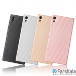 قاب محافظ ژله ای Haimen برای Sony XA1 Ultra