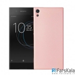 قاب محافظ ژله ای Haimen برای Sony XA1 Ultra
