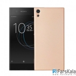 قاب محافظ ژله ای Haimen برای Sony XA1 Ultra