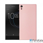 قاب محافظ ژله ای Haimen برای Sony Xperia XA1