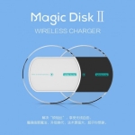 شارژر بی سیم Magic Disk II wireless charger مارک Nillkin