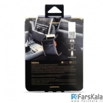 کیف داخل ماشین ریمکس Remax CS-02 Car Seat Storage Bag