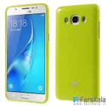 قاب محافظ ژله ای رنگی MERCURY GOOSPERY برای Samsung Galaxy J5 2016