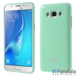 قاب محافظ ژله ای رنگی MERCURY GOOSPERY برای Samsung Galaxy J5 2016