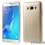 قاب محافظ ژله ای رنگی MERCURY GOOSPERY برای Samsung Galaxy J7 2016