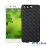 قاب محافظ ژله ای Haimen برای Huawei P10 Plus
