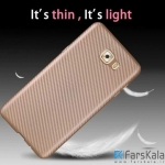 قاب محافظ ژله ای Haimen برای Samsung Galaxy C9 Pro