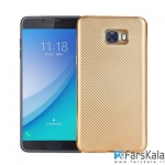 قاب محافظ ژله ای Haimen برای Samsung Galaxy C7 Pro