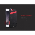 قاب شارژر وایرلس Apple iPhone 6 Super power مارک Nillkin