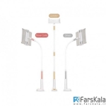 هولدر و پایه نمایش انعطاف پذیر هوکو Hoco CA11 Lazy Bed Holder