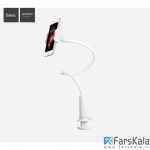 هولدر و پایه نمایش انعطاف پذیر هوکو Hoco CA11 Lazy Bed Holder