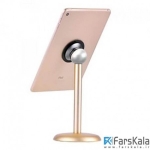 هولدر مغناطیسی و پایه  انعطاف پذیر هوکو HOCO CA 12 Lazy Bed Holder