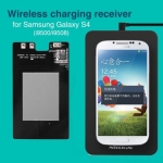 گیرنده شارژر وایرلس Samsung I9500/I9508（GALAXY S4）Wireless Charging مارک Nillkin