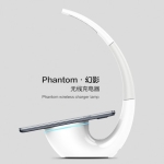 شارژر بی سیم Nillkin Wireless Charger Phantom