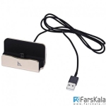 پايه شارژر هوکو مدل CPH18 microUSB