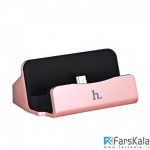 پايه شارژر هوکو مدل CPH18 microUSB