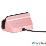 پايه شارژر هوکو مدل CPH18 microUSB
