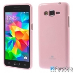 قاب محافظ ژله ای رنگی MERCURY GOOSPERY برای Samsung Galaxy Grand Prime