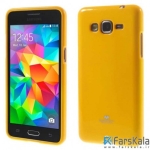 قاب محافظ ژله ای رنگی MERCURY GOOSPERY برای Samsung Galaxy Grand Prime
