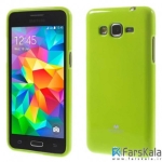 قاب محافظ ژله ای رنگی MERCURY GOOSPERY برای Samsung Galaxy Grand Prime